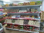 Халал маркет Kg (Skhodnenskaya Street, 23), tienda de productos