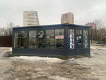 Space Tobacco (ул. Пионерстроя, 8), магазин табака и курительных принадлежностей в Санкт‑Петербурге