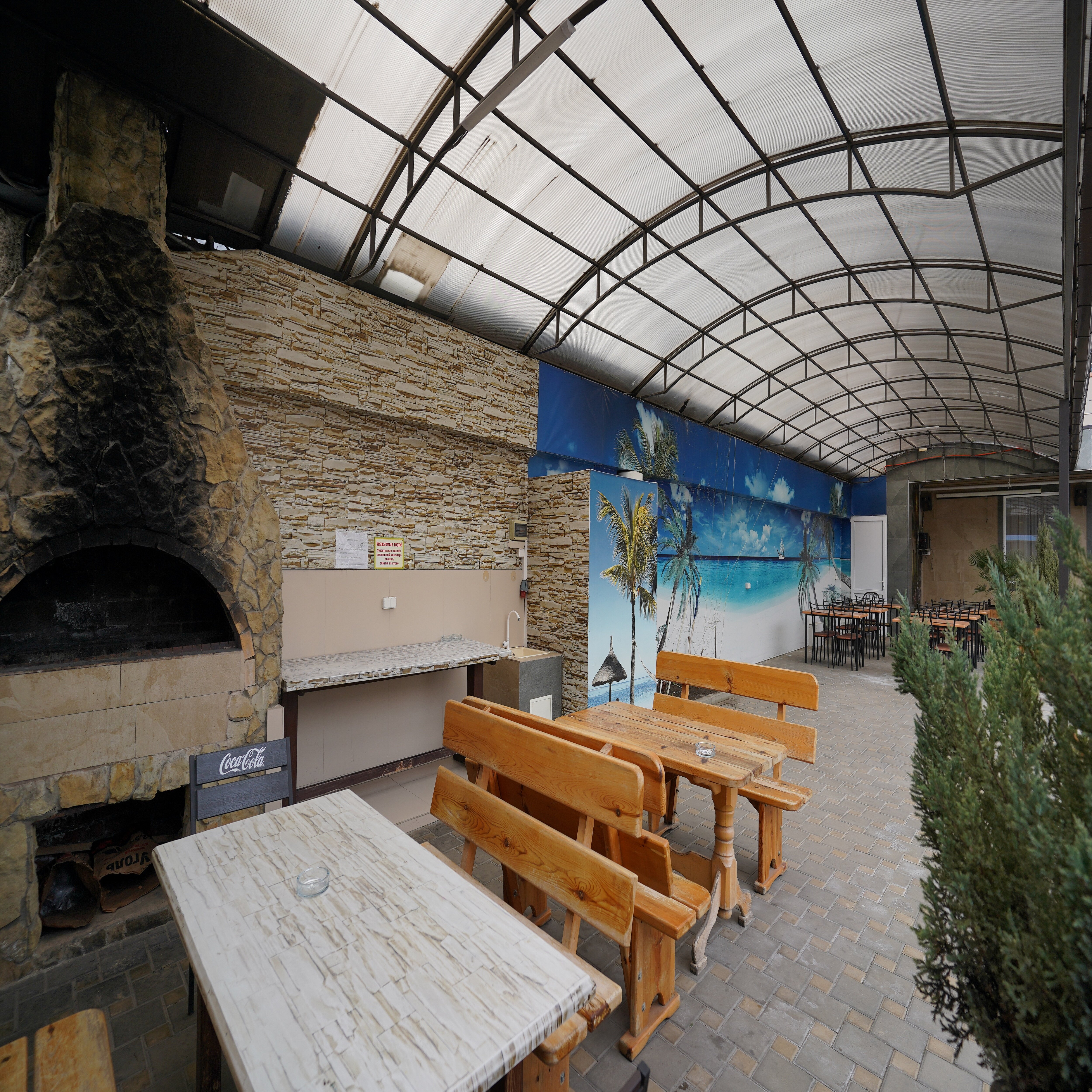 Фото Прохлада