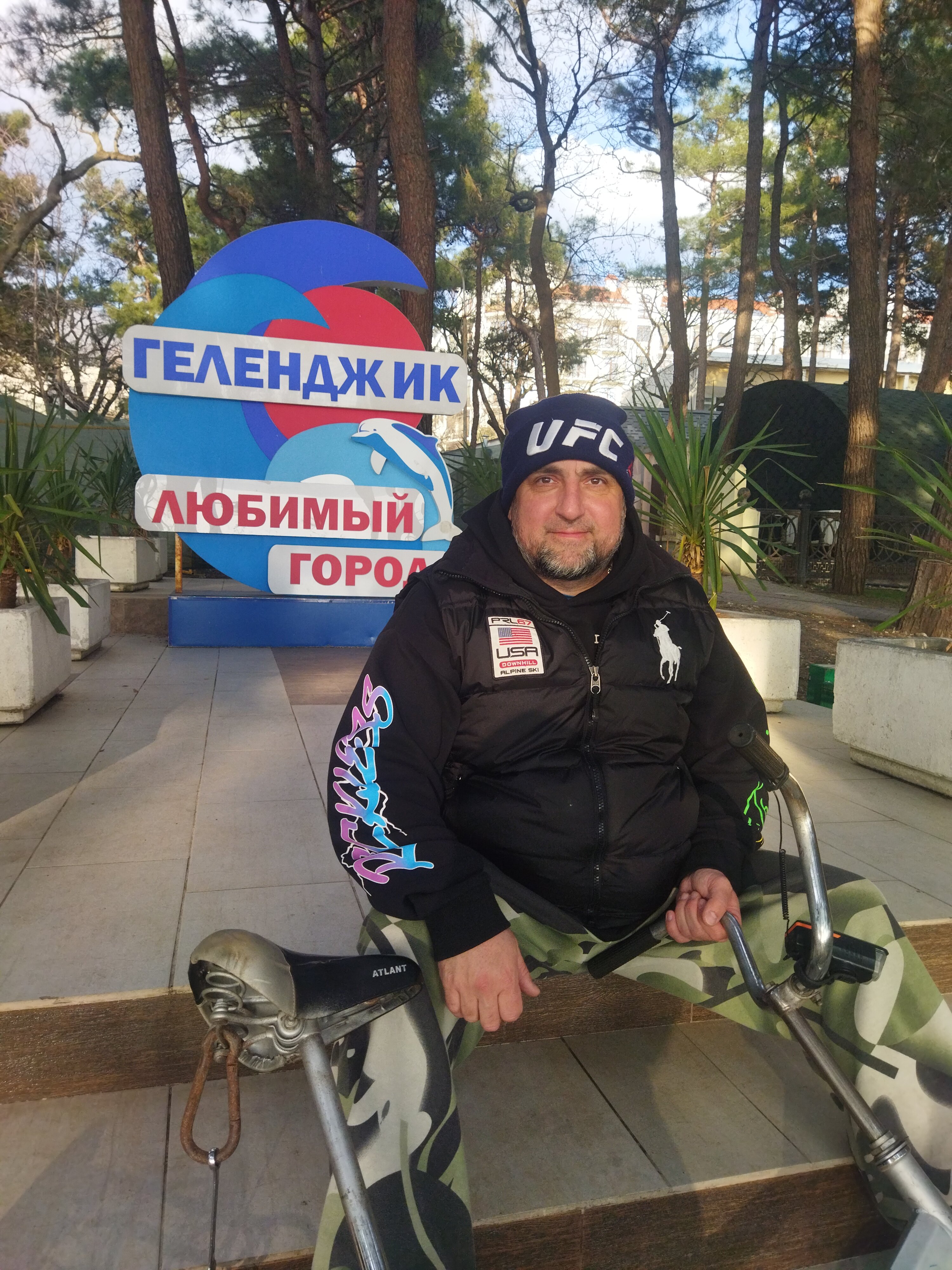 Фото Варвара