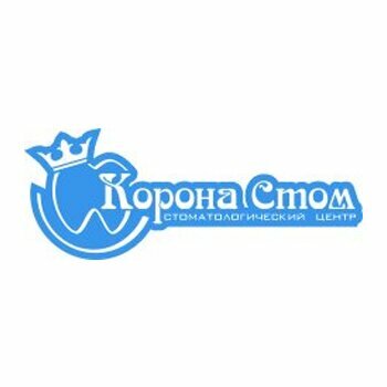 Корона-Стом