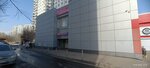 Wildberries (Chertanovskaya Street, 48А), punto de entrega