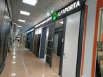 Alfaporta (Mytischi, Olimpiyskiy Avenue, 29с1), doors
