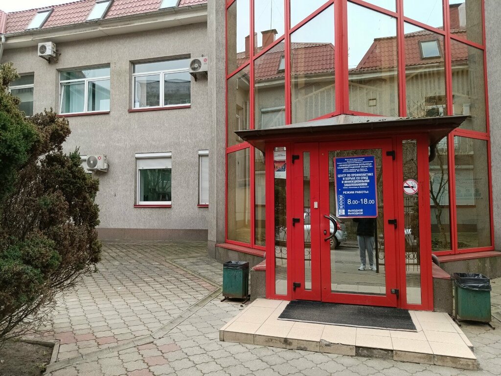 Payment terminal Энерготрансбанк, Kaliningrad, photo