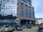 Alta Roma (Gorkogo Street, 94), coffee machine