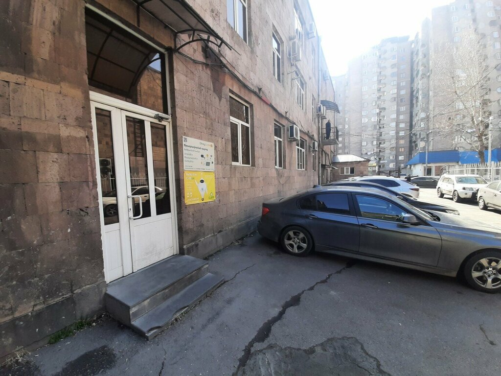 Accountants Трасти компани, Yerevan, photo