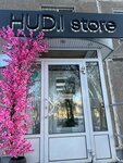 Hudi store (Karla Marksa Avenue, 194), clothing store
