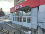 МТС банк (Televizornaya ulitsa, 1), terminal de pago