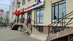 Халва (Krasnodar, Cherkasskaya ulitsa, 57/2) ، الطرود الآلي