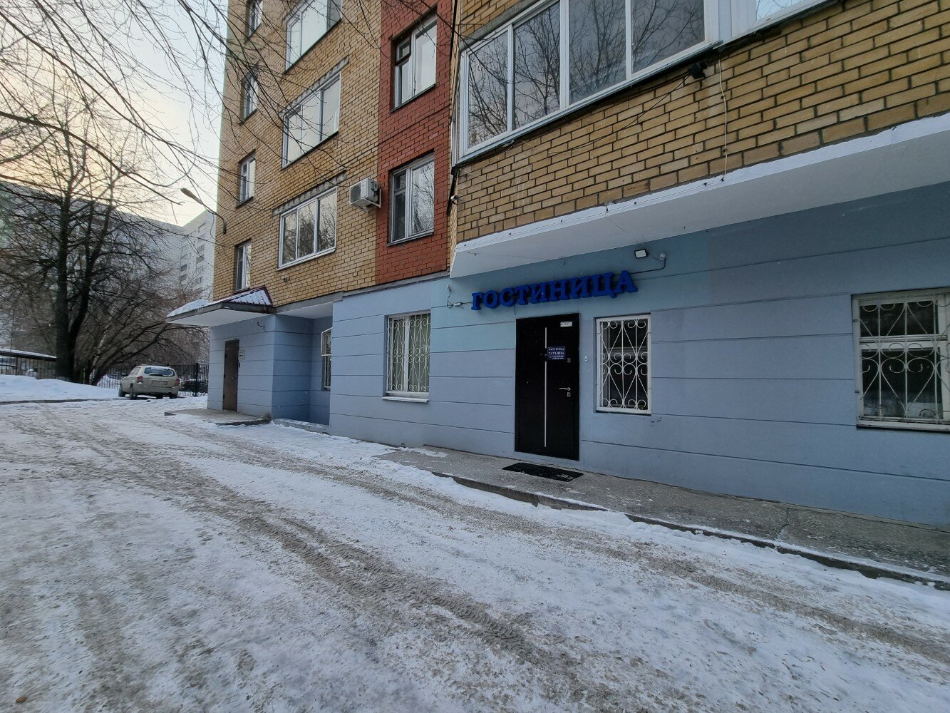 Фото Татьяна