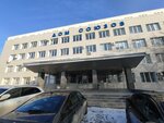 Zeleny svet (Kalinina Street, 66), legal services