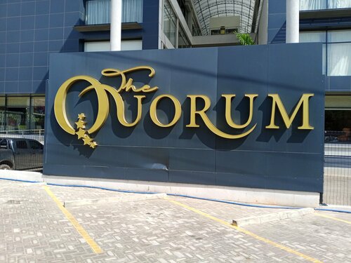 Гостиница The Quorum в Лусаке