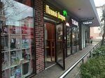 Pivnoy Ostov (Adler, Golubiye Dali Street, 58/3), cervecería