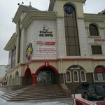 Vkus mart (Táýelsizdik dańǵyly, 4), supermercado