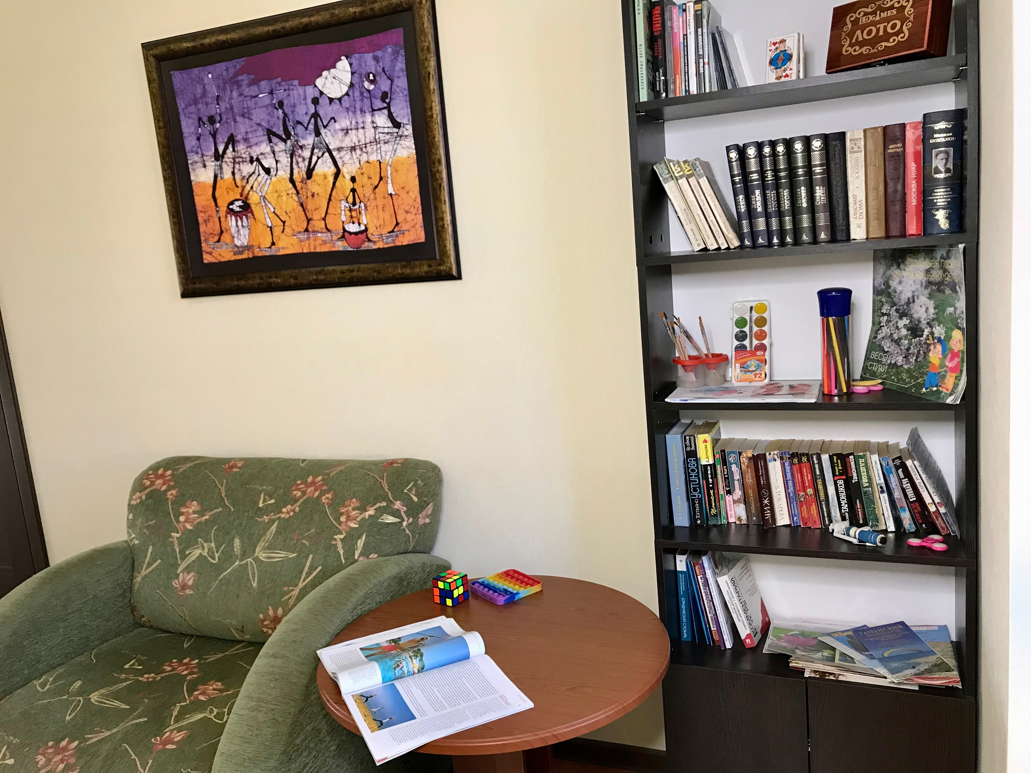 Фото Residential House