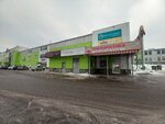 Три поросёнка (Leninskiy district, Blyukhera Street, 29), butcher shop