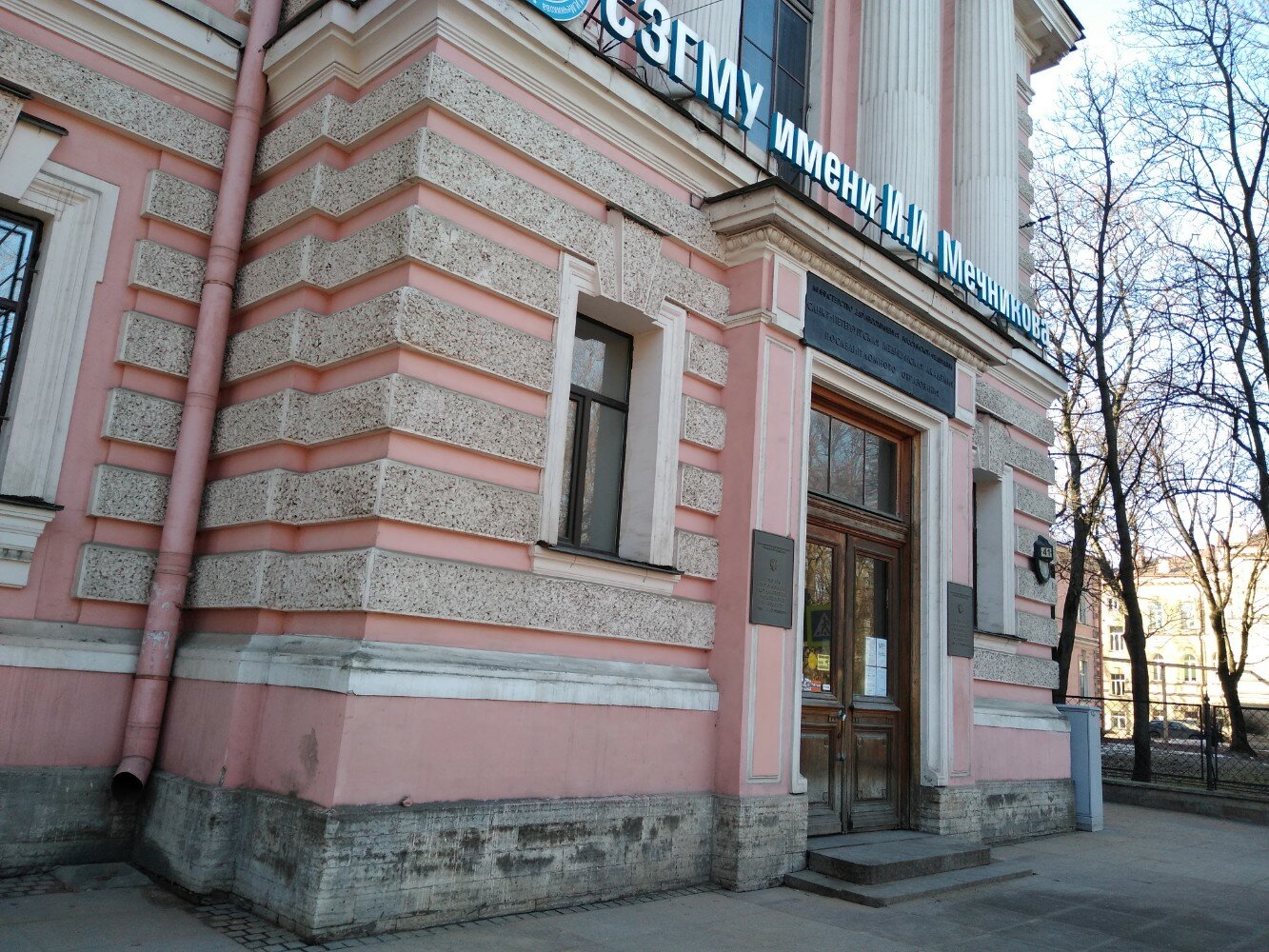 Qiz uchun jinsiy aloqa haqida sherlar