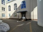 Vivat (Moskovskiy Avenue, 9), dance school