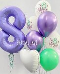 Shariki_kz (Saraıshyq kóshesi, 34), goods for holiday