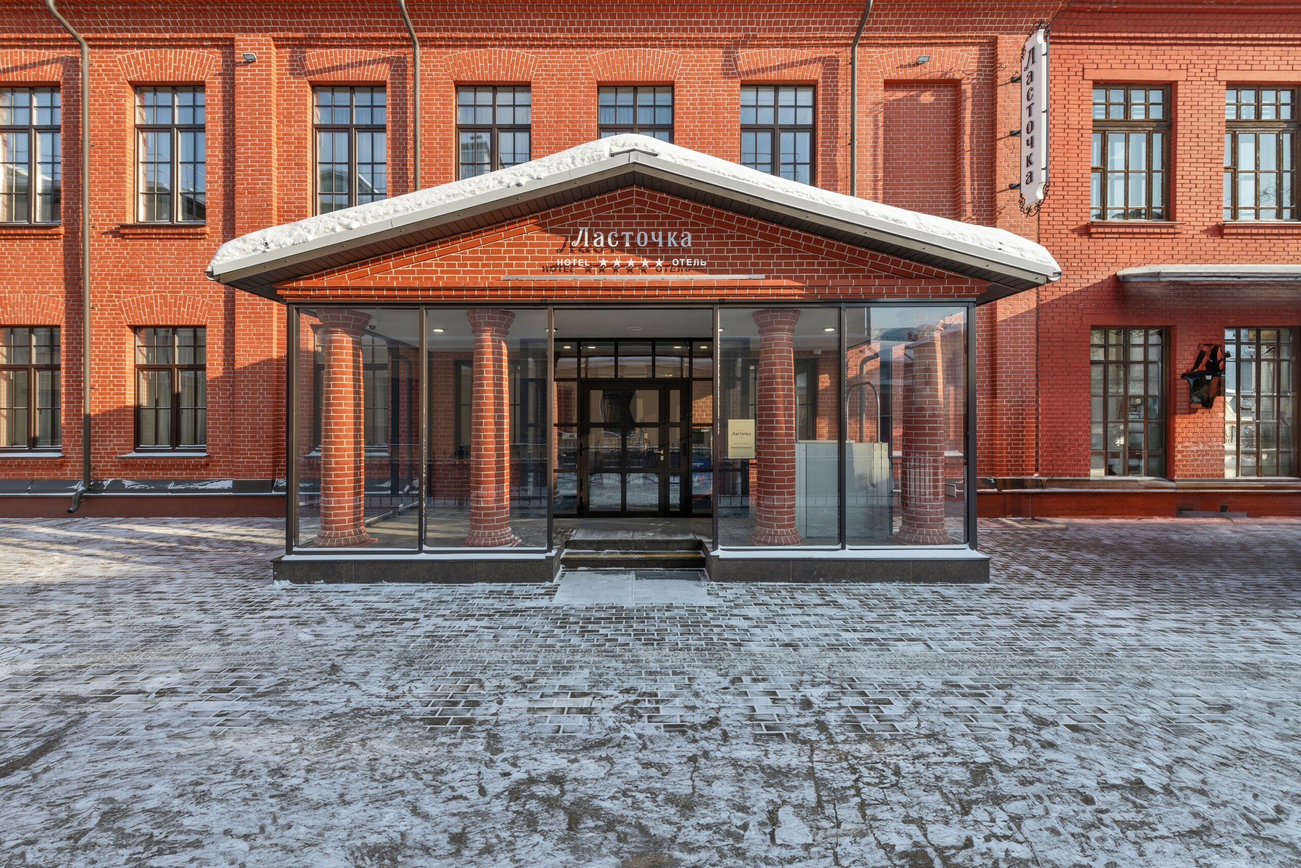 Фото Ласточка