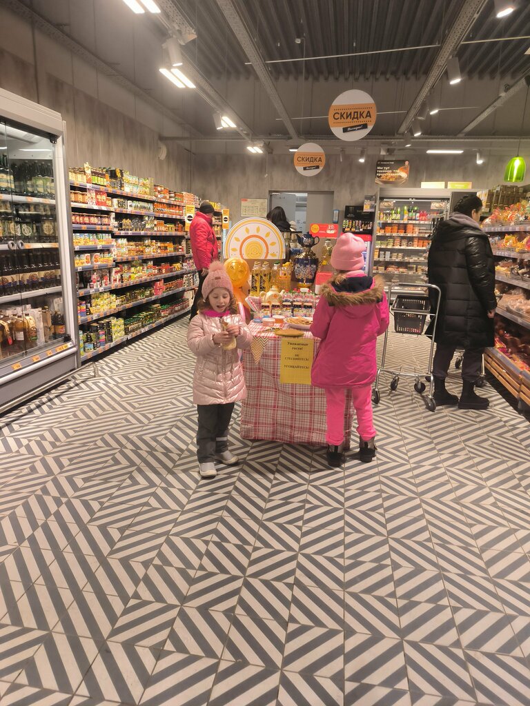 Supermarket Pyatyorochka, Moscow and Moscow Oblast, photo