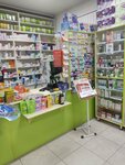 Apteka Tselitel (selo Chaltyr, Rostovskaya ulitsa, 56А), farmacia
