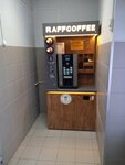 Raffcoffee (ulitsa 25 Sentyabrya, 30В), coffee machine