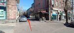 Центр массажа (Zaqyan Street, 10), salón de masaje