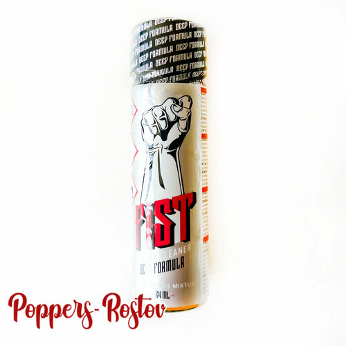 Ростов тас жолындағы жезөкшелер