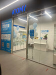 Atomy (ulitsa Akhmetova, 299), distributors of cosmetics and household chemicals