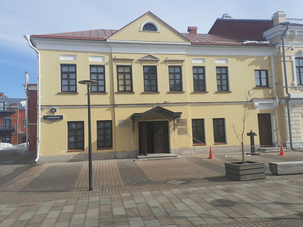 Мұражай Тульское музейное объединение, Музей декоративно-прикладного и народного искусства, Тула, фото