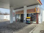 Туалет (Novo-Sadovaya Street, 154Г), toilet