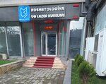 Mesa Academy (Tbilisi Avenue, 29F), training of masters for beauty salons