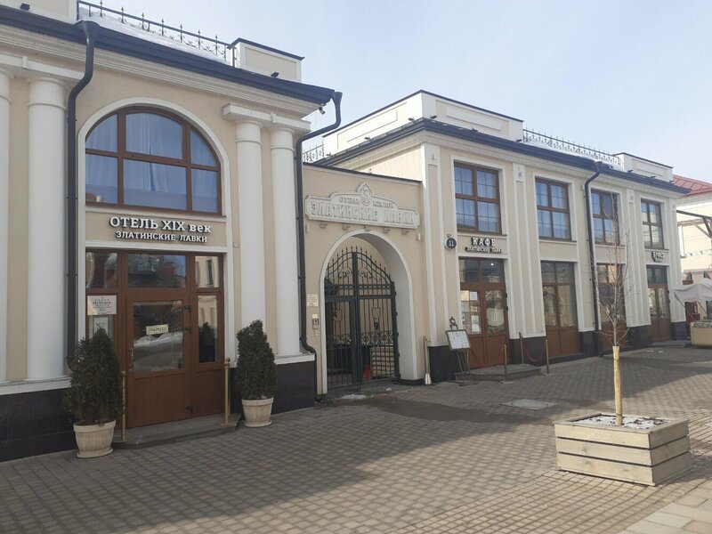 Златинские Лавки — фото 30