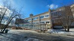 Красноярский краевой клинический центр охраны материнства и детства, краевой центр медико-социальной и психолого-педагогической реабилитации детей-инвалидов с психоневрологической патологией (Akademika Kirenskogo Street, 2А), rehabilitación medica
