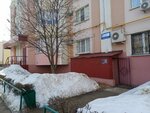 Gorodok (P.I. Smorodina Street, 11), municipal housing authority
