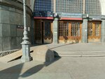 Места ожидания (Komsomolskaya Square, 5) ، الصالات ومناطق الانتظار
