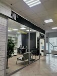 Netvsalone (Gogolya Street, 15), equipos y materiales para salones de belleza