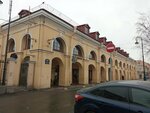 Финансовые стандарты (Bolshoy Vasilyevskogo Ostrova Avenue, 18), business consulting