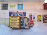 Game Hobby (Plekhanova Lane, 7/1), computer repairs and services