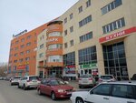 Валери (Dovatortsev Street, 30Б) ، صالون تجميل
