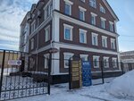Kadastrovyye tekhnologii (Sovpartshkolniy Lane, 3), construction expertise and technical supervision