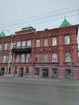 OTO Hotel Saratov  (Astrakhanskaya ulitsa, 126), hotel