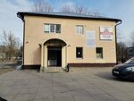 Жилкомгрупп (Dniaprowski bulvar, 3), servicio comunal