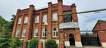 Kupecheskaya (selo Nikolo-Beryozovka, ulitsa Lenina, 59), hotel