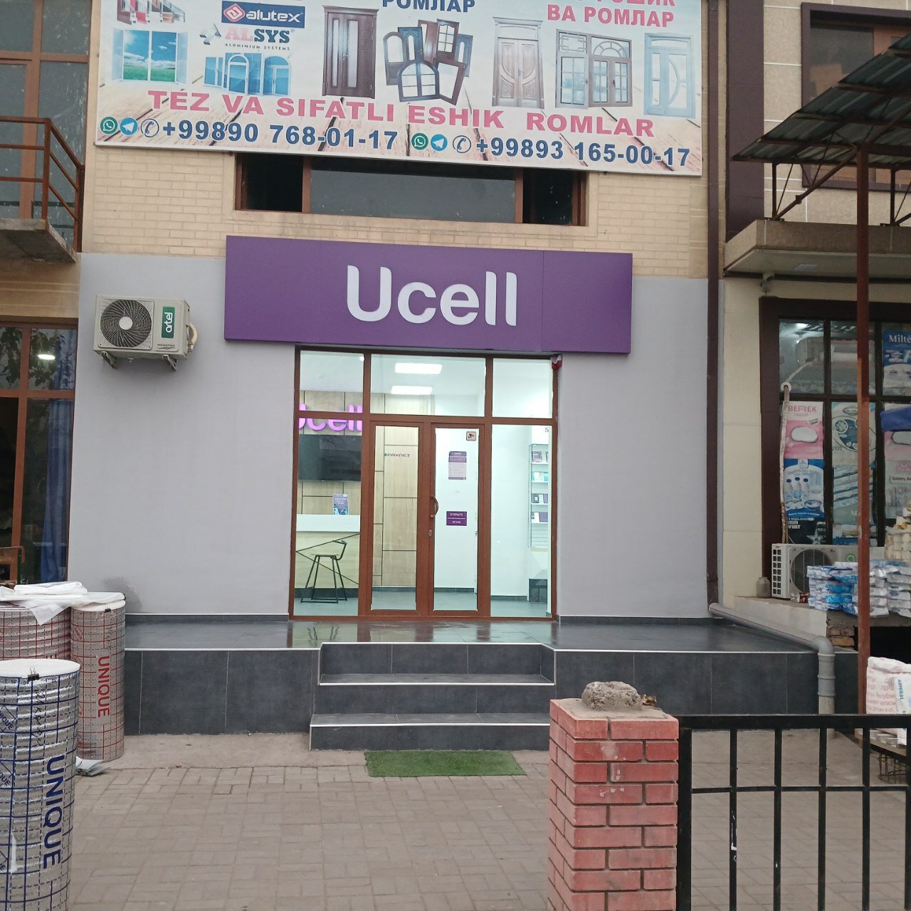 Mast diskotekalar jinsiy aloqa video