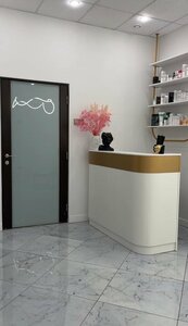 Premier (Rokossovskogo Street, 62), cosmetology