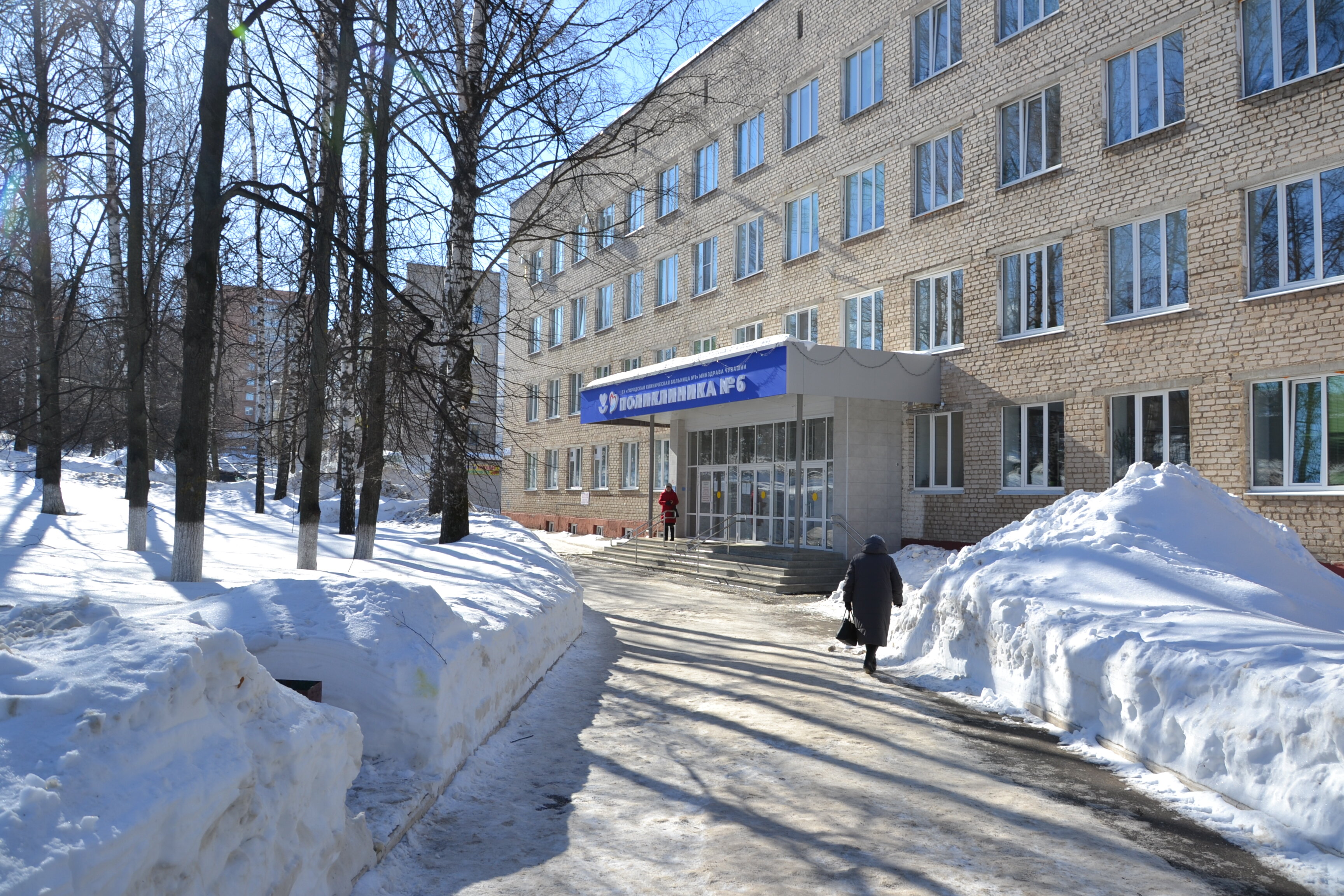 Гагарина 53 чебоксары больница фото Фото: БУ Вторая городская больница Минздрава Чувашии, больница для взрослых, ул.