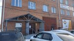 Вектор (Vatutina Street, 42А), organización de proyectos