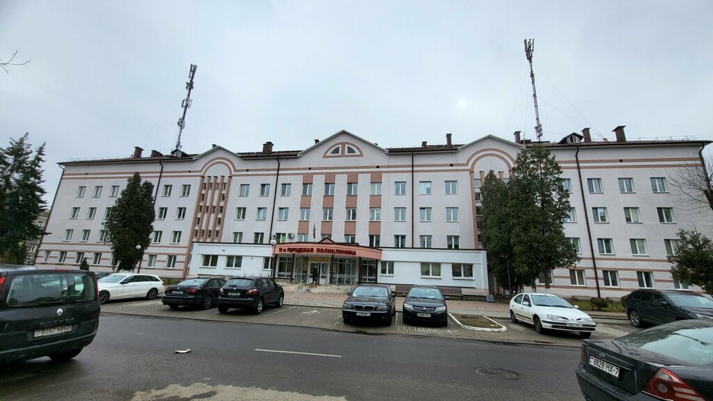 Polyclinic for adults Gorodskaya poliklinika № 11, Minsk, photo